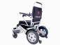 Preview: FreedomChair DE08L - Der Teilbare